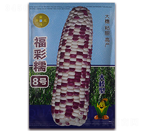 ����Ŵ8̖-��Ŵ���׷N��-���R�_Ԫ