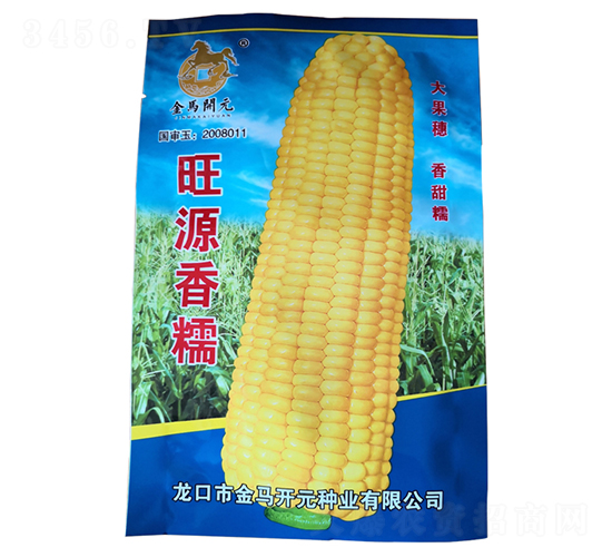 ��Դ��Ŵ-���׷N��-���R�_Ԫ