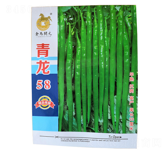 ����58-��(xi��n)���N��-���R�_(k��i)Ԫ