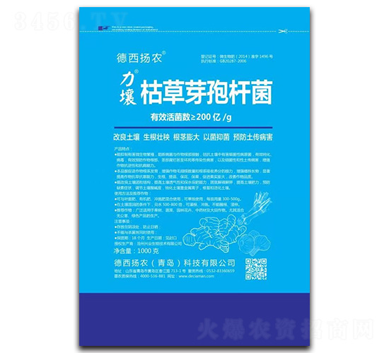 �ݲ�ѿ�ߗU��-����-�����P(y��ng)�r(n��ng)