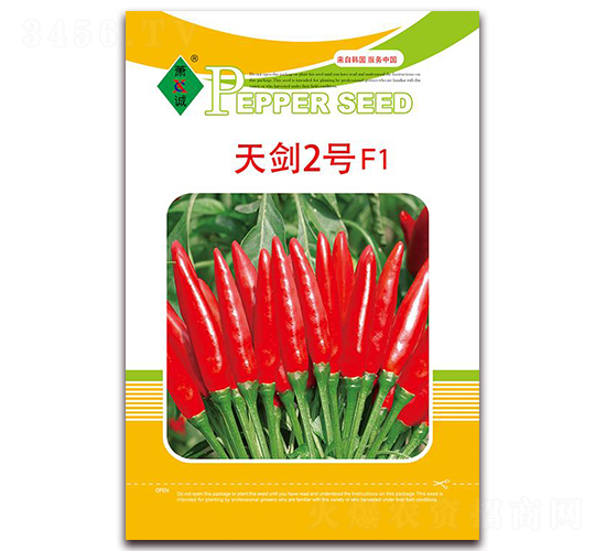 �섦2̖(h��o)-���콷�N��-ʒ�\(ch��ng)