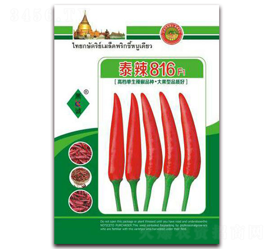 ̩��816-���콷�N��-ʒ�\(ch��ng)