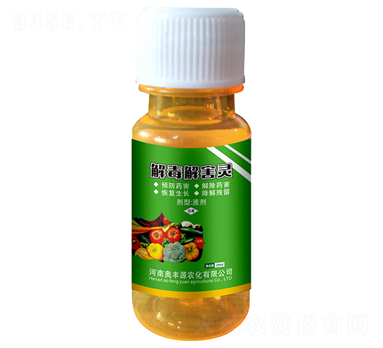 �ⶾ�⺦�`-�W�SԴ