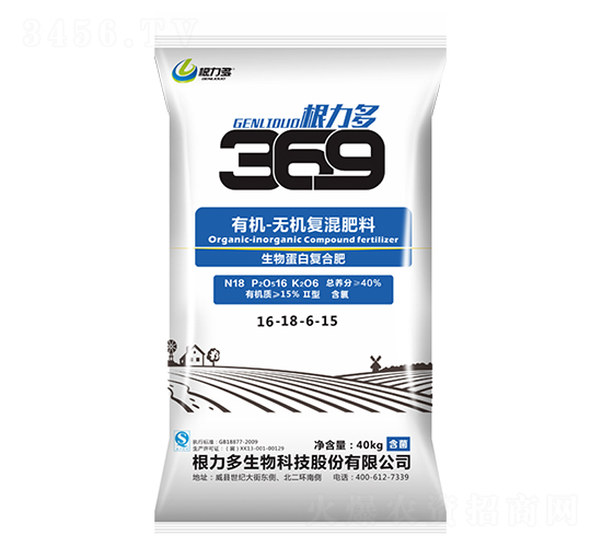 369�ЙC-�o�C�ͻ����16-18-6-15-������