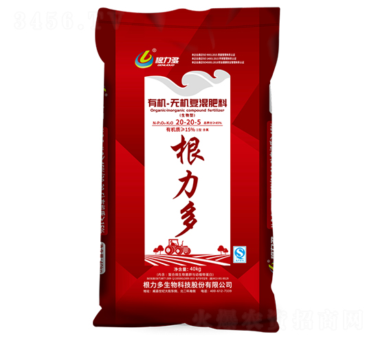 �ЙC�o�C��(f��)���20-20-5-������