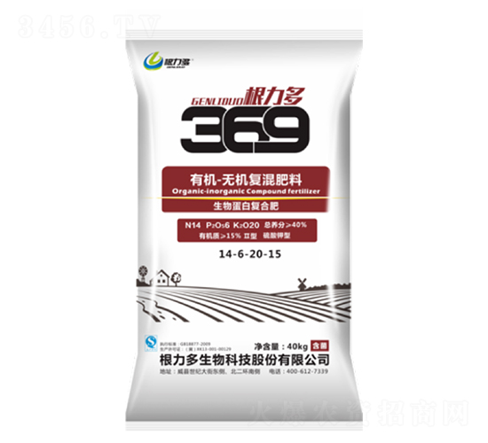 369�ЙC(j��)-�o�C(j��)��(f��)�����14-6-20-15-������