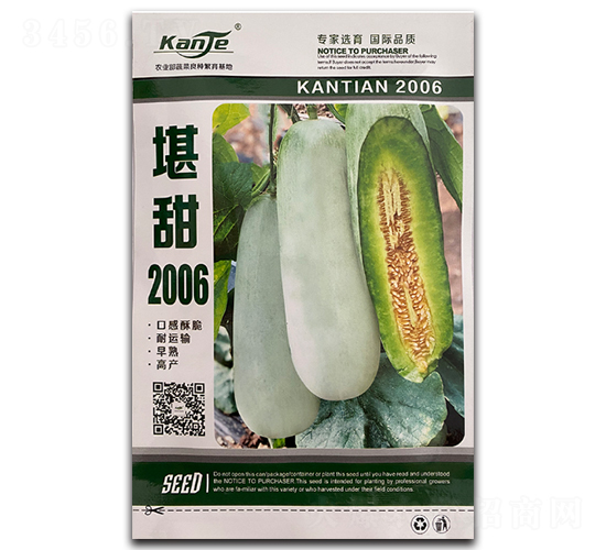 ����2006-��ϷN��-��V�r(n��ng)�I(y��)