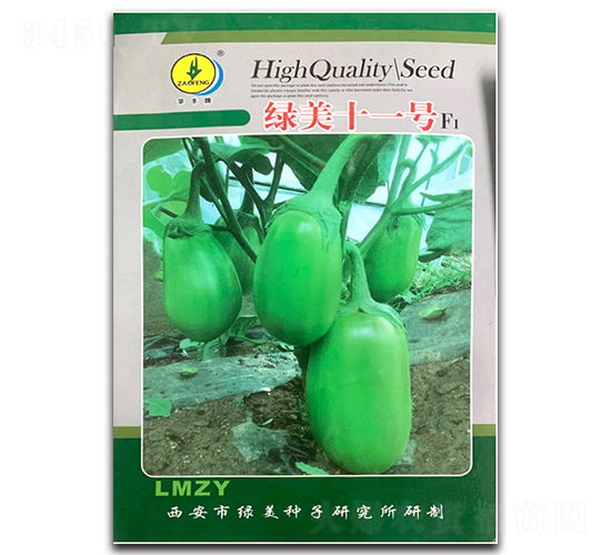 �G��ʮһ̖-���ӷN��-��V�r(n��ng)�I(y��)