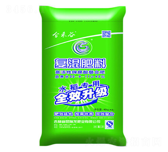 ˮ�����Ï�(f��)�����22-9-11-�Ϻ̹�-���}���ʘI(y��)