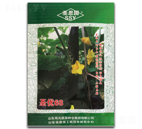 ʥ��(y��u)68-�S�ϷN��-��V�r(n��ng)�I(y��)