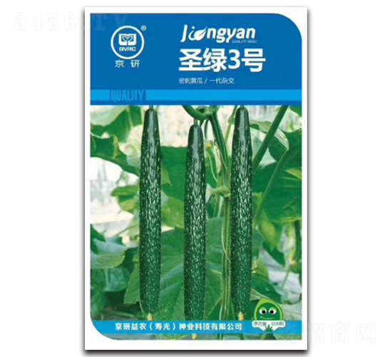 ʥ�G3̖(h��o)-�S�ϷN��-��V�r(n��ng)�I(y��)