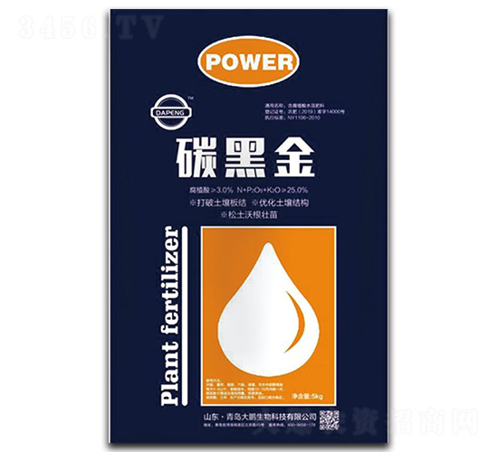 ����ֲ��ˮ�ܷ���-̼�ڽ�-���i����