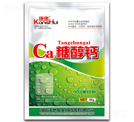 20g�Ǵ��}-�ֵ���