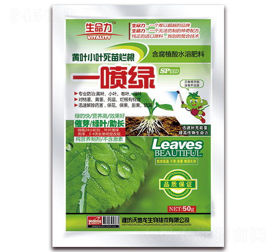 ​�S�~С�~���砀��һ���G-�ֵ���