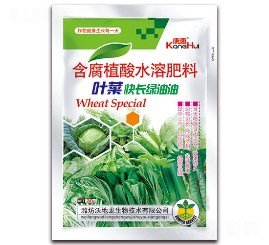 ​�~�˿��L(zh��ng)�G����-�ֵ���