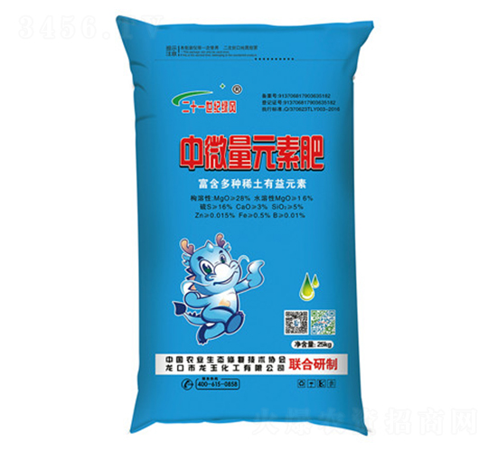 ��΢��Ԫ�ط�-�����r(n��ng)�I(y��)