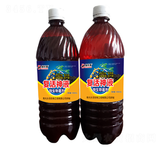 ��(f��)����Һ-��������