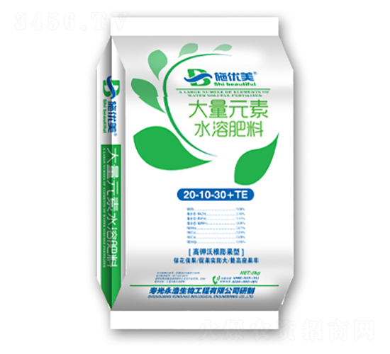 5kg����Ԫ��ˮ�ܷ���20-10-30+TE-ʩ��(y��u)��-��������