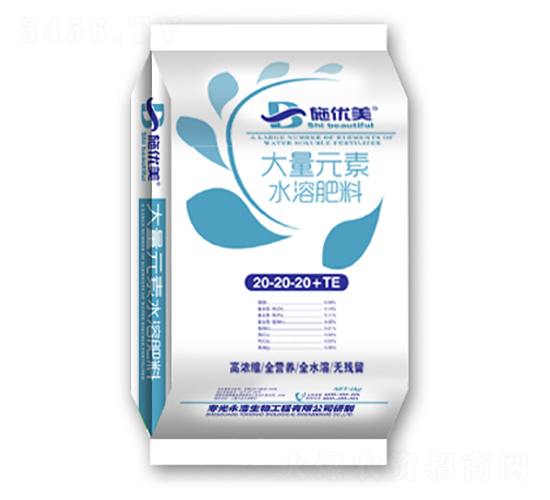 5kg����Ԫ��ˮ�ܷ���20-20-20+TE-ʩ��(y��u)��-��������