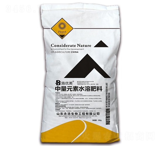 ����Ԫ��ˮ�ܷ���-ʩ��(y��u)��-��������