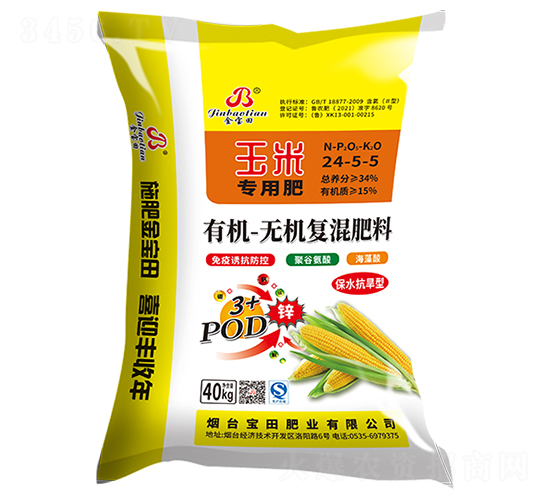 ���׌����ЙC(j��)�o�C(j��)��(f��)�����24-5-5-������-��Դ����