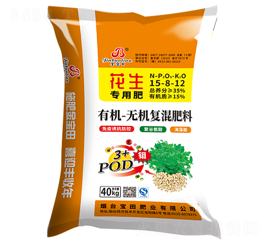 ���������ЙC�o�C�ͻ����15-8-12-������-��Դ����