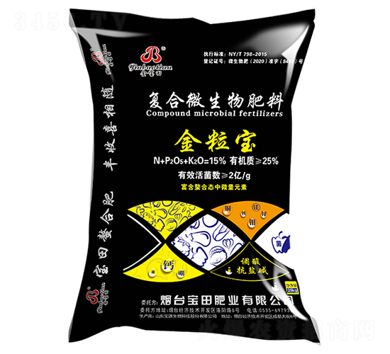 �ͺ�΢�������-������-��Դ����