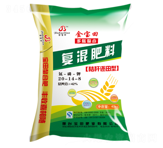 �ն�߀��С����(f��)�����20-14-8-��Դ����