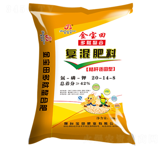 �ն�߀���͏�(f��)�����20-14-8-������-��Դ����