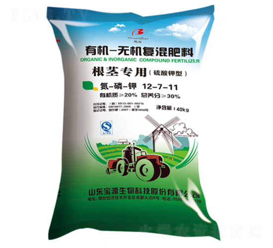 ���o�����ЙC�o�C��(f��)���12-7-11-�p��-��Դ����