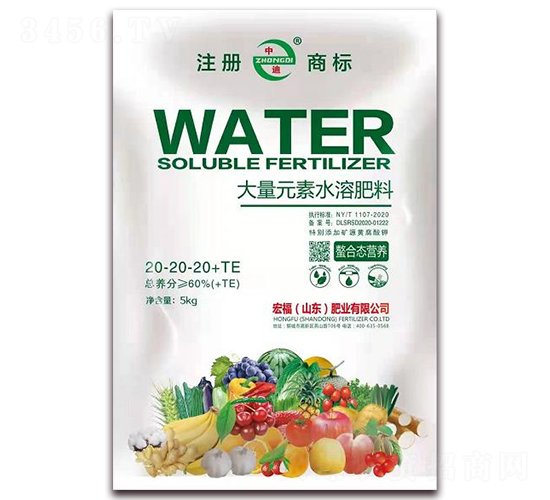 5kg����Ԫ��ˮ�ܷ���20-20-20+TE-�긣