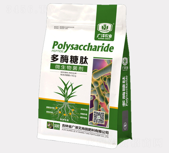 500g��ø����΢�������-�V�ɰ�����