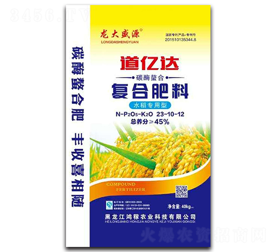 ˮ�����Ï�(f��)�Ϸ���23-10-12-���|�_-�����r(n��ng)�I(y��)