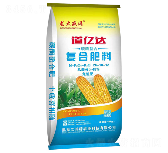 ��(f��)�Ϸ���26-10-12-����ʢԴ-�����r(n��ng)�I(y��)