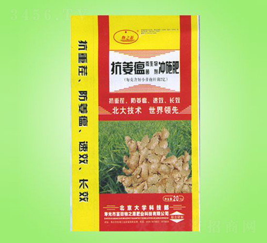 �����؛_ʩ��-��֮Դ