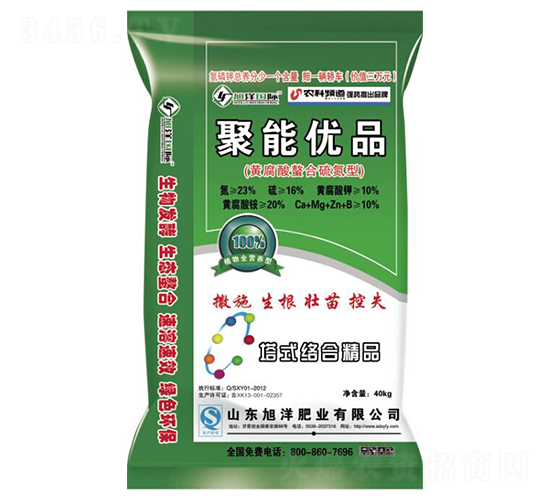 ���܃�(y��u)Ʒ-����ʘI(y��)