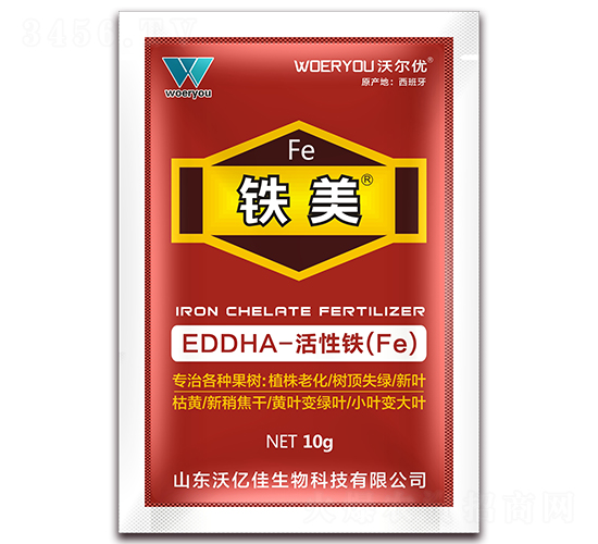 EDDHA-�����F-�F��-�֠���(y��u)