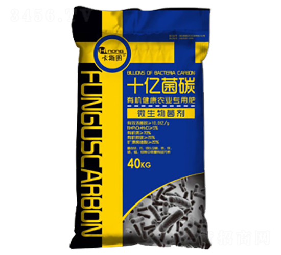 ʮ�|��̼΢�������-���r(n��ng)�r(n��ng)�I(y��)