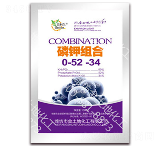 ��⛽M��0-52-34-������