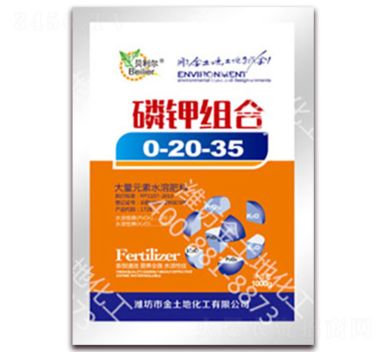 ��⛽M��0-20-35-������