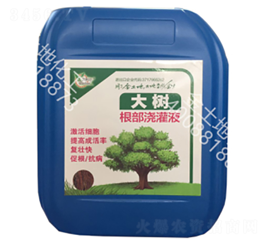 ���(sh��)��������Һ-������