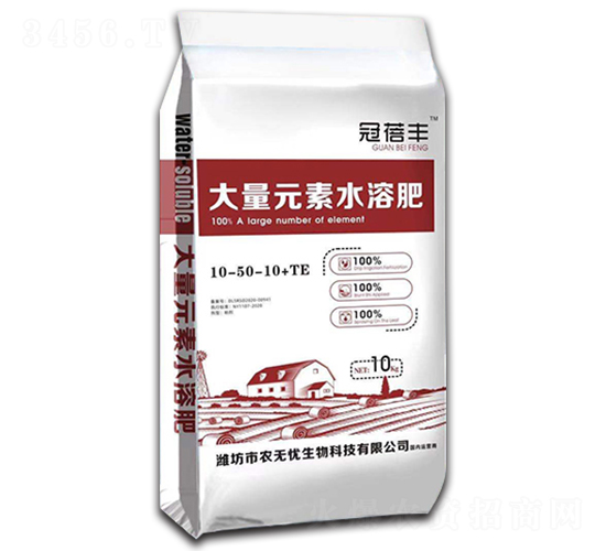 �����ʹ���Ԫ��ˮ�ܷ�10-50-10+TE-�����S-�r(n��ng)�o�n
