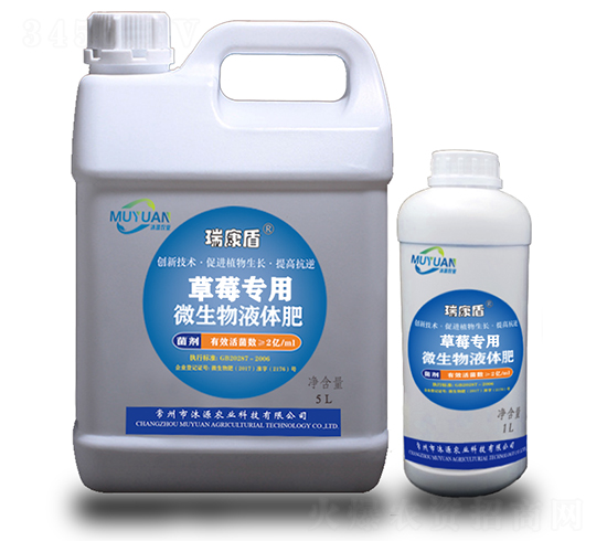 ��ݮ����΢����Һ�w��-��Դ�r(n��ng)�I(y��)