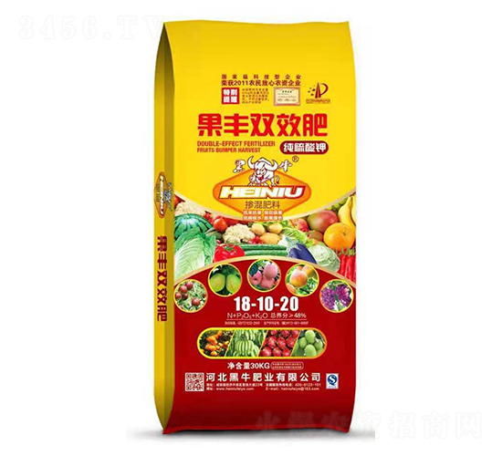 ���S�pЧ��18-10-20-��ţ