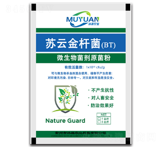 �K�ƽ�U����BT��-��Դ�r(n��ng)�I(y��)