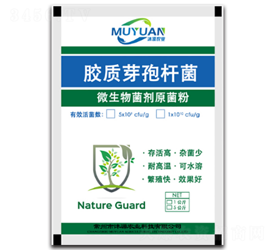 �z�|(zh��)ѿ�ߗU��-��Դ�r(n��ng)�I(y��)