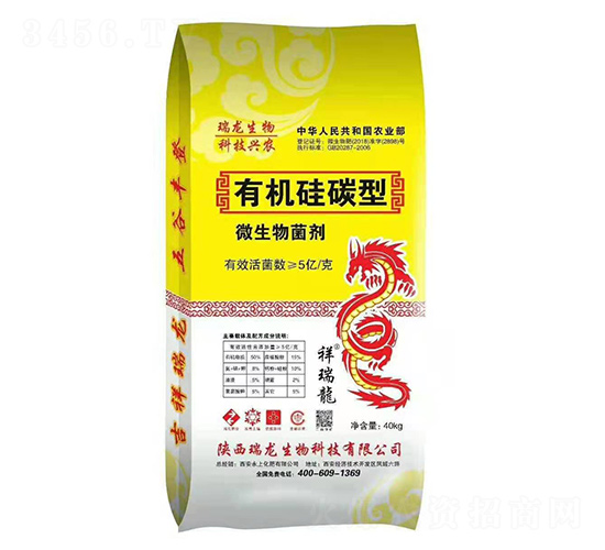 �ЙC��̼��΢�������-���ϻ���