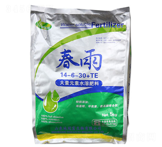 ����Ԫ��ˮ�ܷ���14-6-30+TE-����-�عڸ�