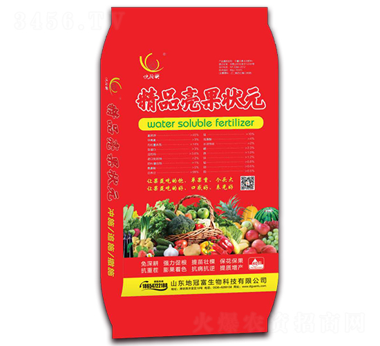 ��Ʒ������Ԫ���t����-��ʩ�d-�عڸ�