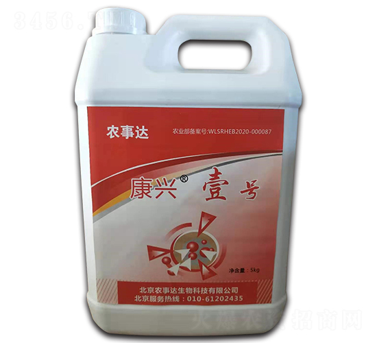 ���dҼ̖(h��o)-�r(n��ng)���_(d��)